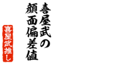 677513577