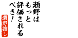 677513620