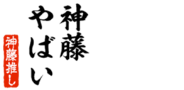 677513675