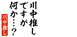 677521784