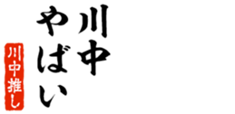 677521787