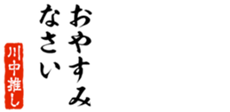 677521801