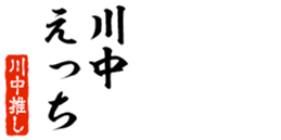 677521808