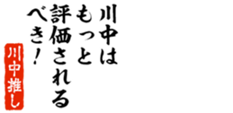 677521812