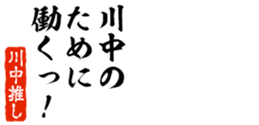 677521813
