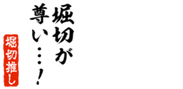677522142