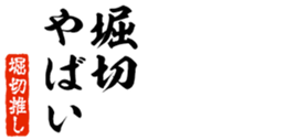 677522147