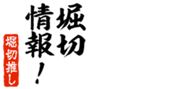 677522148