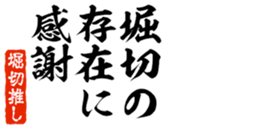 677522170