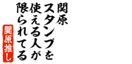 677522300