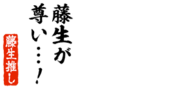 677522382