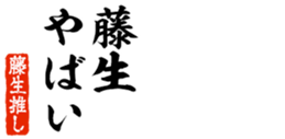 677522387
