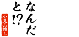 677522564