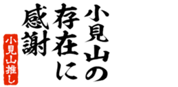 677522570