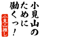 677522573