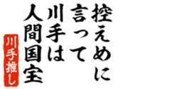 677523011