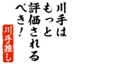 677523012