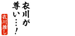 677523070