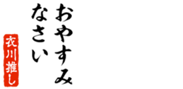677523089