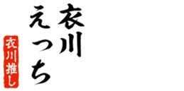 677523096
