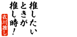 677523106