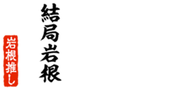 677523254