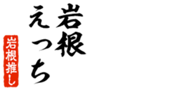 677523256