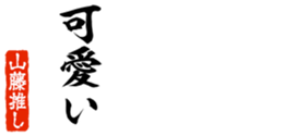 677523283