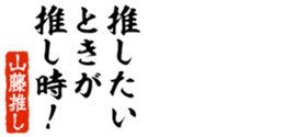 677523306