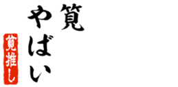 677523315