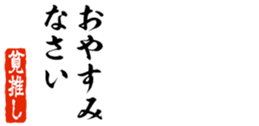 677523329