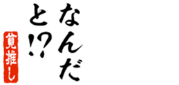 677523332