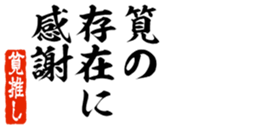 677523338