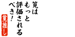 677523340