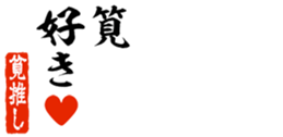 677523342