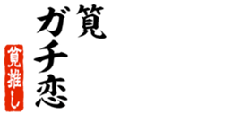 677523343