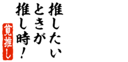 677523346
