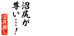 677523350
