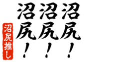 677523354