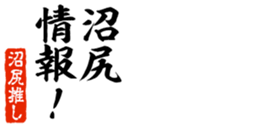 677523356