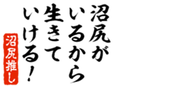 677523357