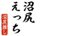 677523376