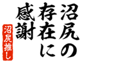 677523378