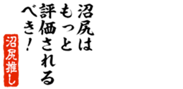 677523380