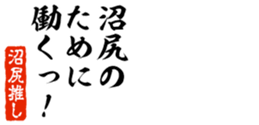 677523381