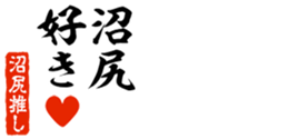 677523382