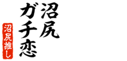 677523383