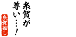 677523430