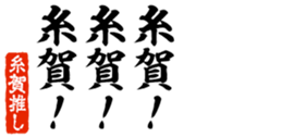 677523434