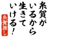 677523437